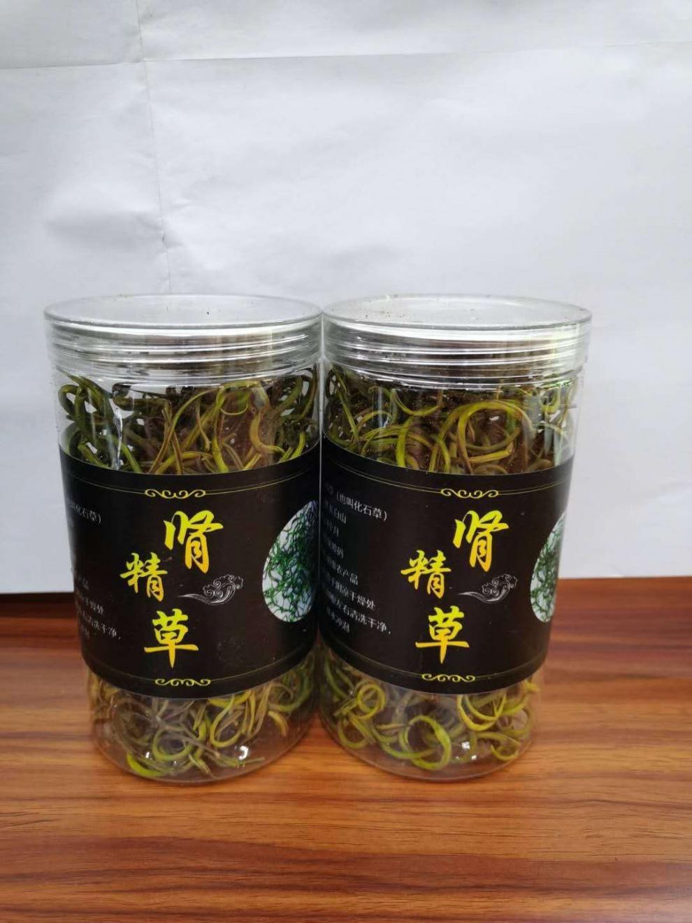 悦姑娘 【爆新款】肾精茶25g/50g/100g长白山化石