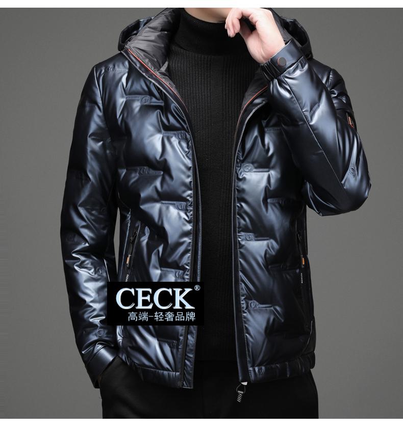 ceck国际大牌轻奢侈品牌男装亮皮超厚羽绒服男加厚东北冬季防寒防风