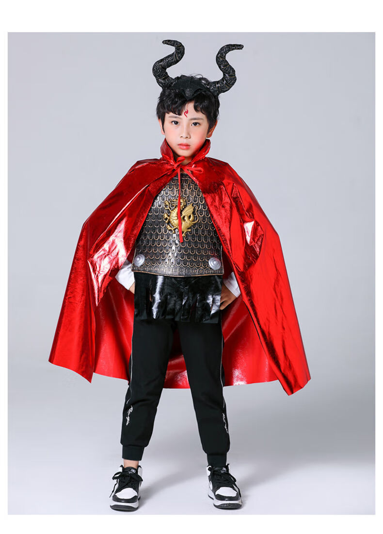 valorman万圣节儿童牛魔王衣服西游记角色扮演表演服化妆舞会cosplay