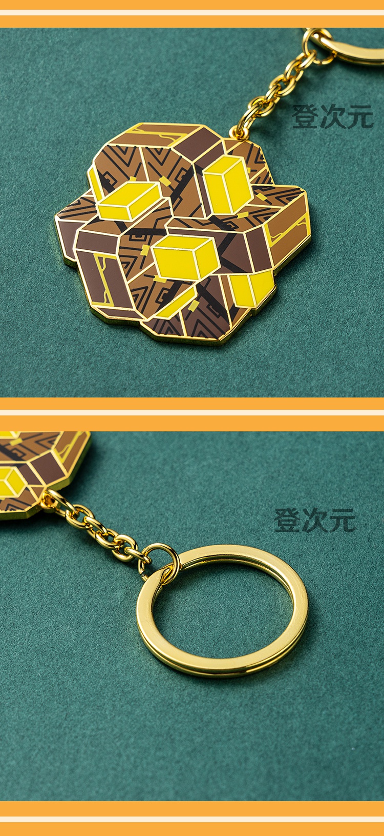 原神周边钟离天动万象钥匙扣金属仿珐琅挂件同人登次元原创游戏官氧乐