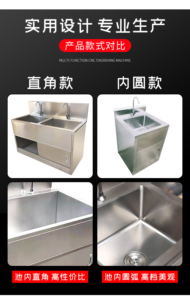 医院用器械清洗槽304不锈钢手术室供应室污物浸泡消毒水池沥水台单槽