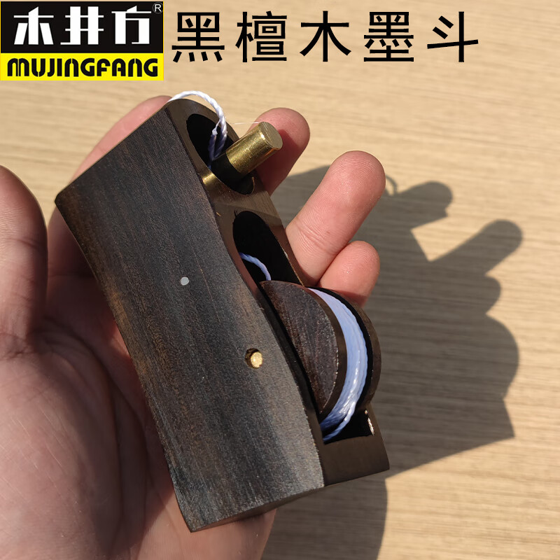 墨斗弹线神器墨斗木工工地放线水弹线神线器工具大画线划线整木