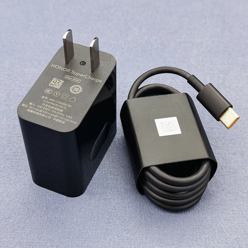 适用原装荣耀magic3至臻版充电器3数据线max66w快充头黑色6a 荣耀