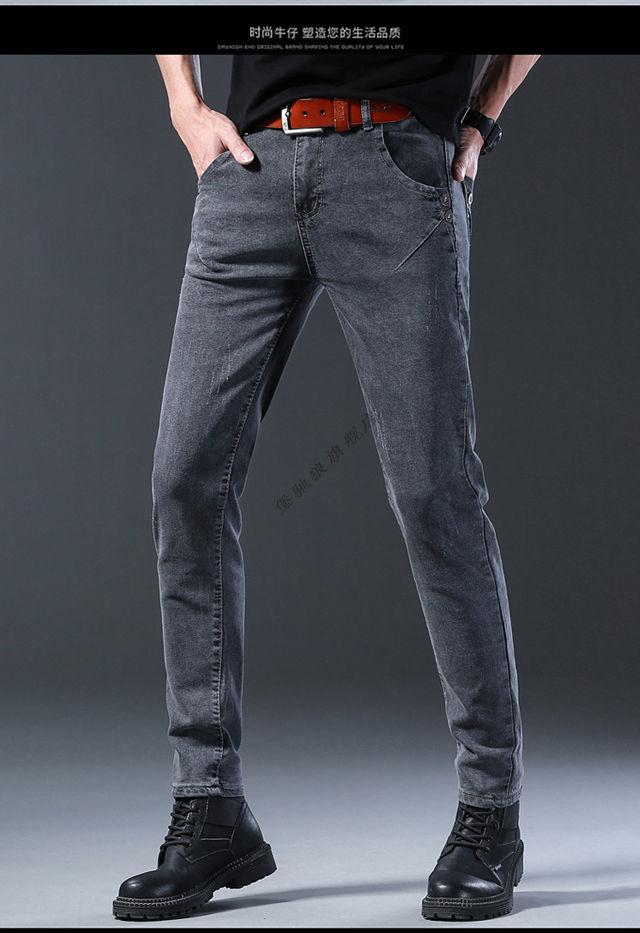堡驰狼 广州新塘牛仔裤男夏季男士牛仔裤男薄款弹力韩版潮流修身小脚