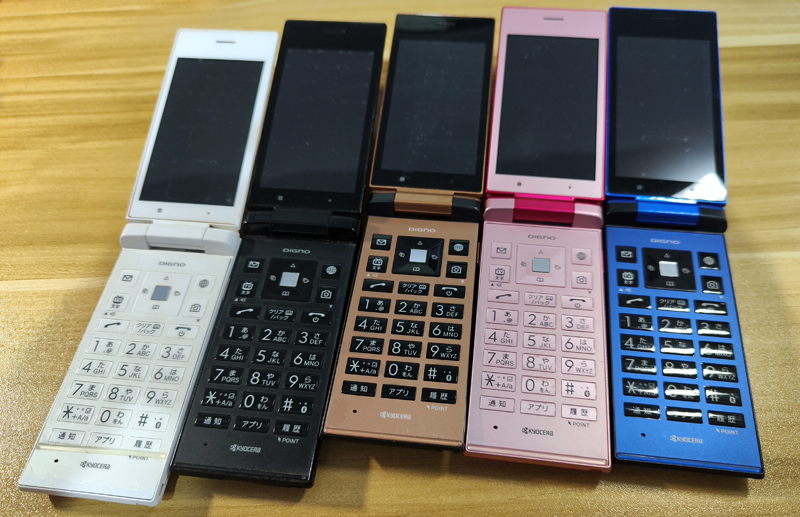 拆机京瓷501kc翻盖安卓智能日式戒网手机501kce无摄像头工厂富士康带