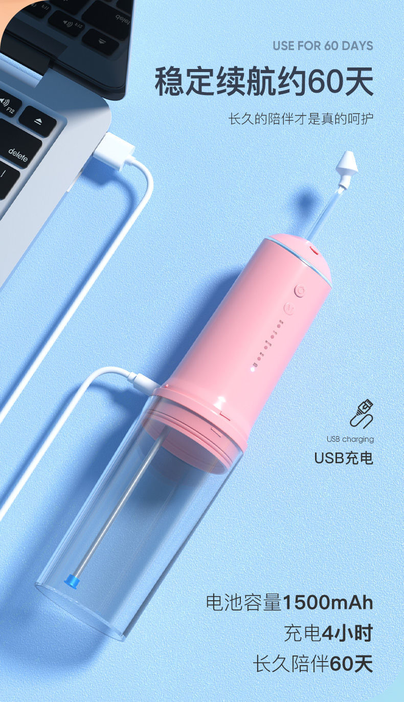 手持式鼻腔清洗器冲洗器洗鼻器老人便携鼻炎家用洗鼻器便携粉色款店长