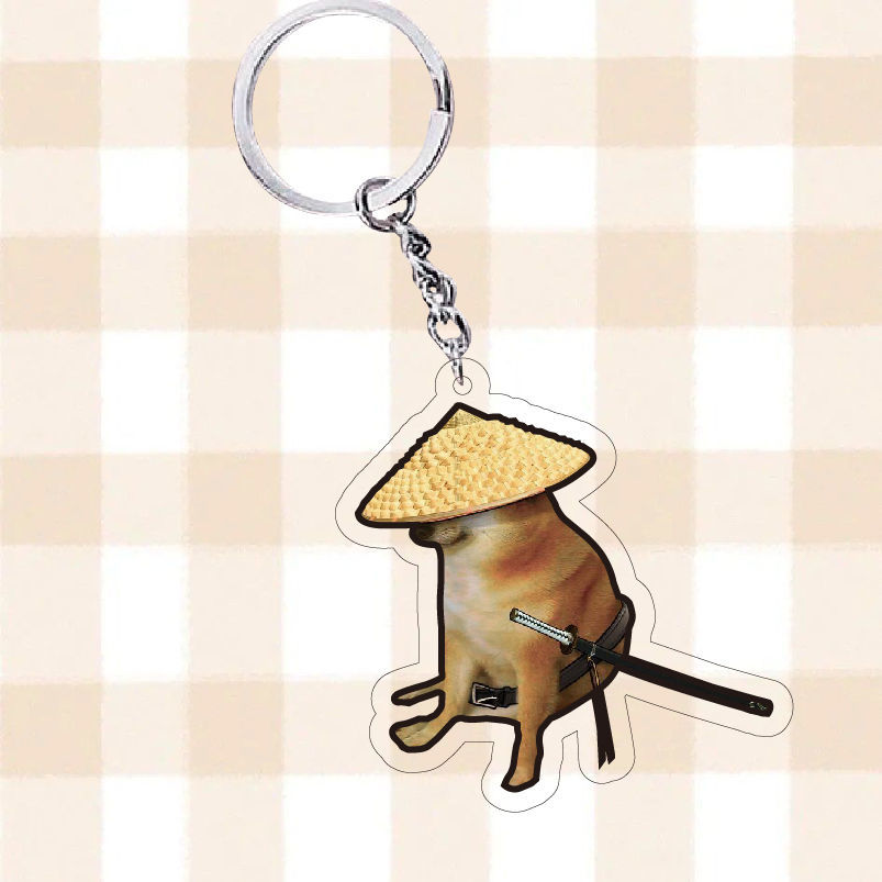 君吻 亚克力钥匙扣恶搞cheems宠物钥匙扣可爱柴犬挂件