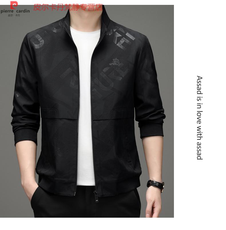 新款中青年男士商务休闲夹克衫宽松大码针高档品牌男装织咸菜色170