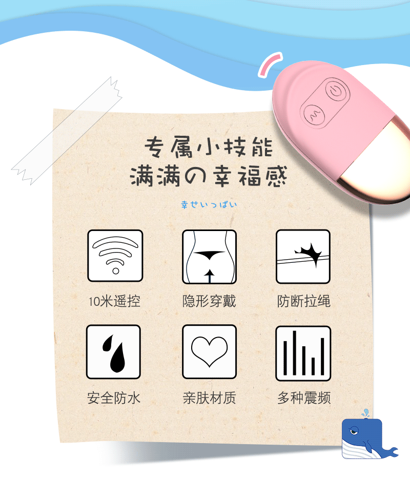 800_937gif 动态图 动图