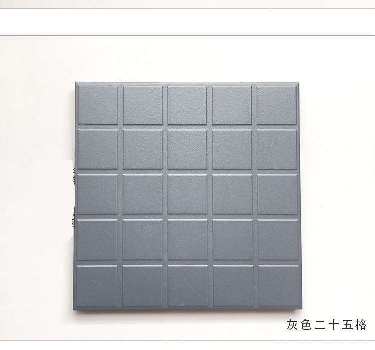 坚悦红缸砖酒店厨房专用吸水砖灰色防潮瓷砖户外车库超市防滑地砖300