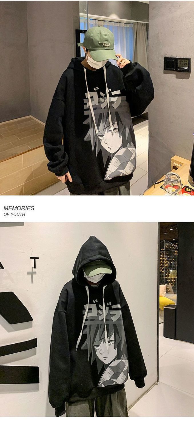 爵希顿鬼灭之刃连帽卫衣男动漫二次元潮宽松上衣外套浅蓝色2xl