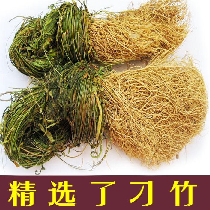 了刁竹野生徐长卿中药材辽刁竹 别仙踪 一枝香500克了刁竹 了刁竹整株