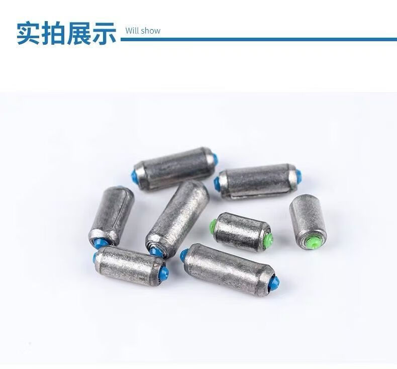 竞技刻度铅加厚环保涂层铅皮快速铅钓鱼通心铅坠不伤线铅皮卷铝坠i30