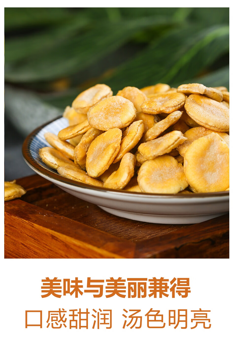 罗汉果干果片花茶泡茶罗汉果干果仁大果籽散装特级茶包花【图片 价格