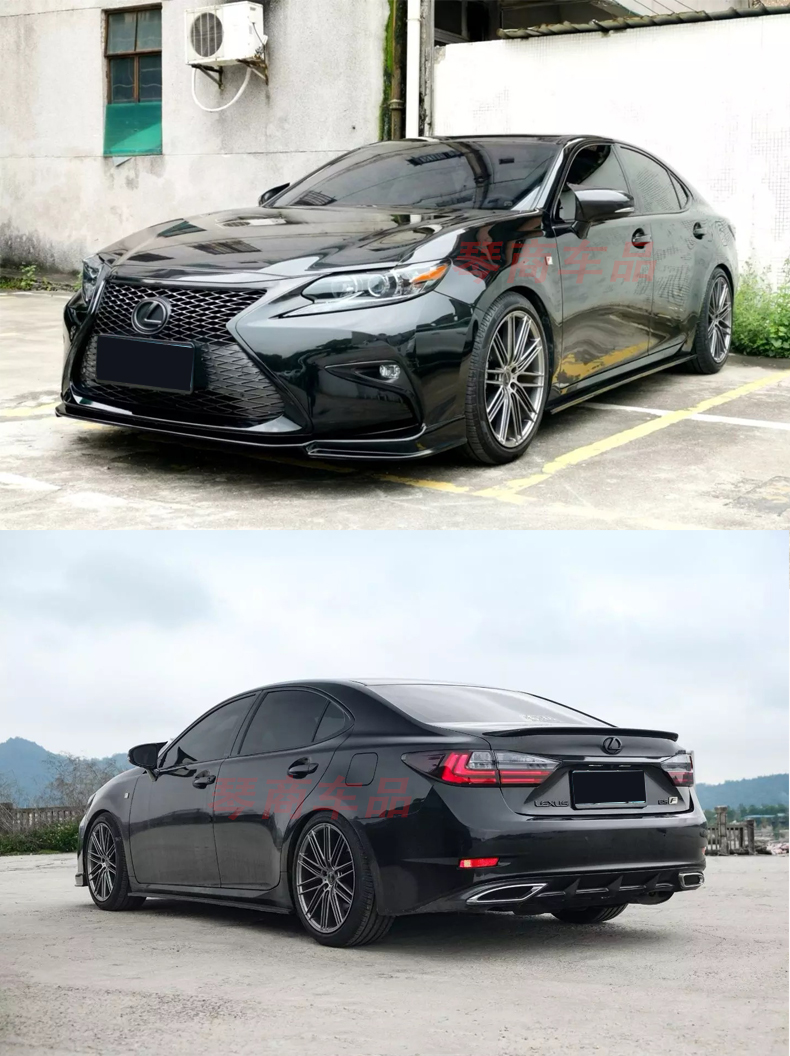 雷克萨斯es200中网改装适用于1517es前铲es300h包围侧裙前唇1件亚光黑