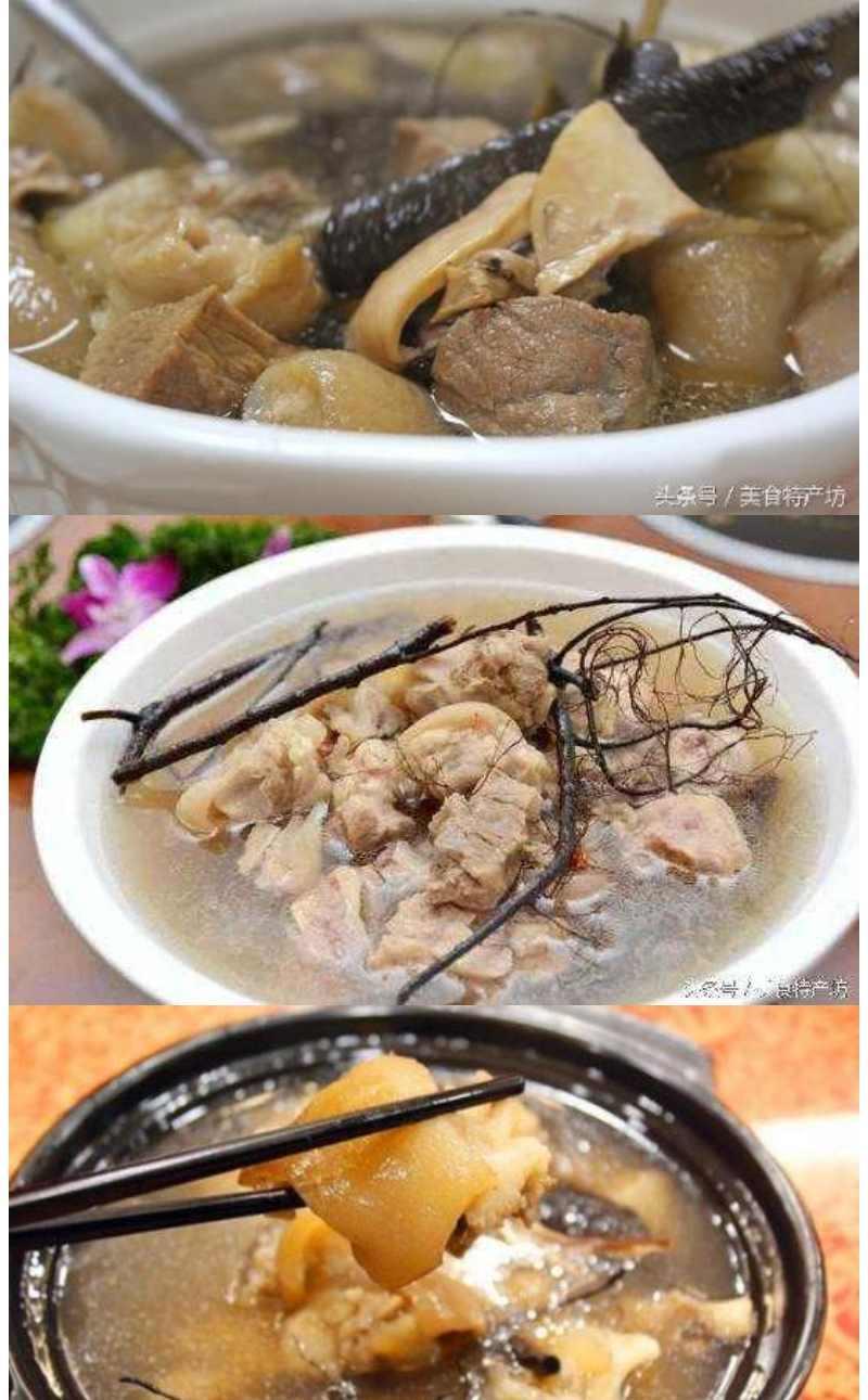 福州特产草根炖猪脚汤料去乏力番鸭树根晒全干闽清永泰400g山苍子 400