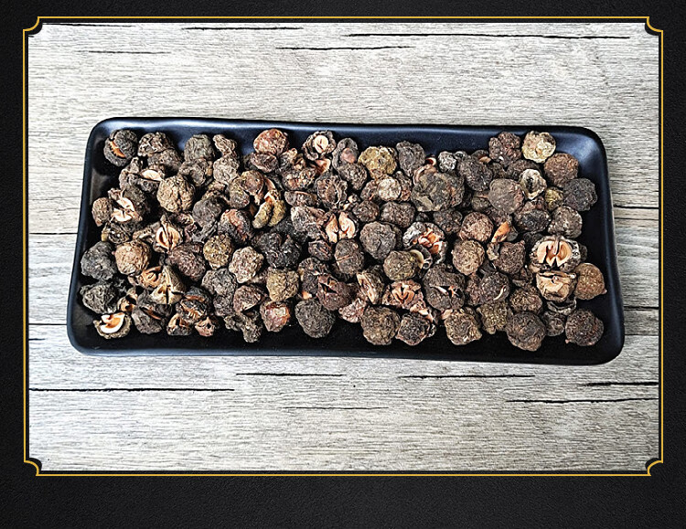 果果老爹 油甘茶油柑茶500g潮汕特产野生油甘子干油甘果余甘果子茶