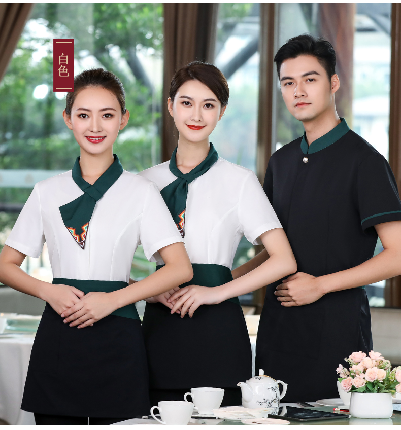 吴衣斯酒店服务员工作服定制印绣logo餐饮西餐厅咖啡厅高端男女短袖