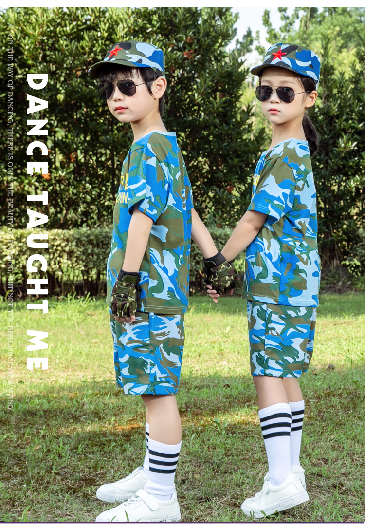 儿童迷彩服夏天海军 迷彩服套装男女童海军风儿童服装短袖中小学生