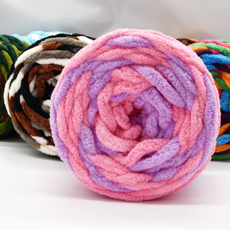 斐珺新品冰条线粗毛线冰条线情人棉手工编织男友女自织围巾粗毛线钩鞋