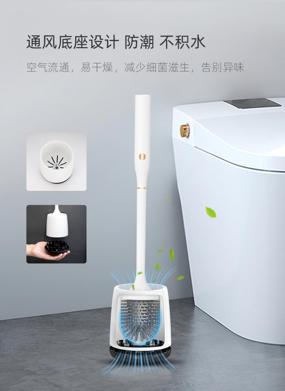 好爸爸无线电动清洁刷马桶刷紫外线浴卫厕所刷无线便携多功能白色