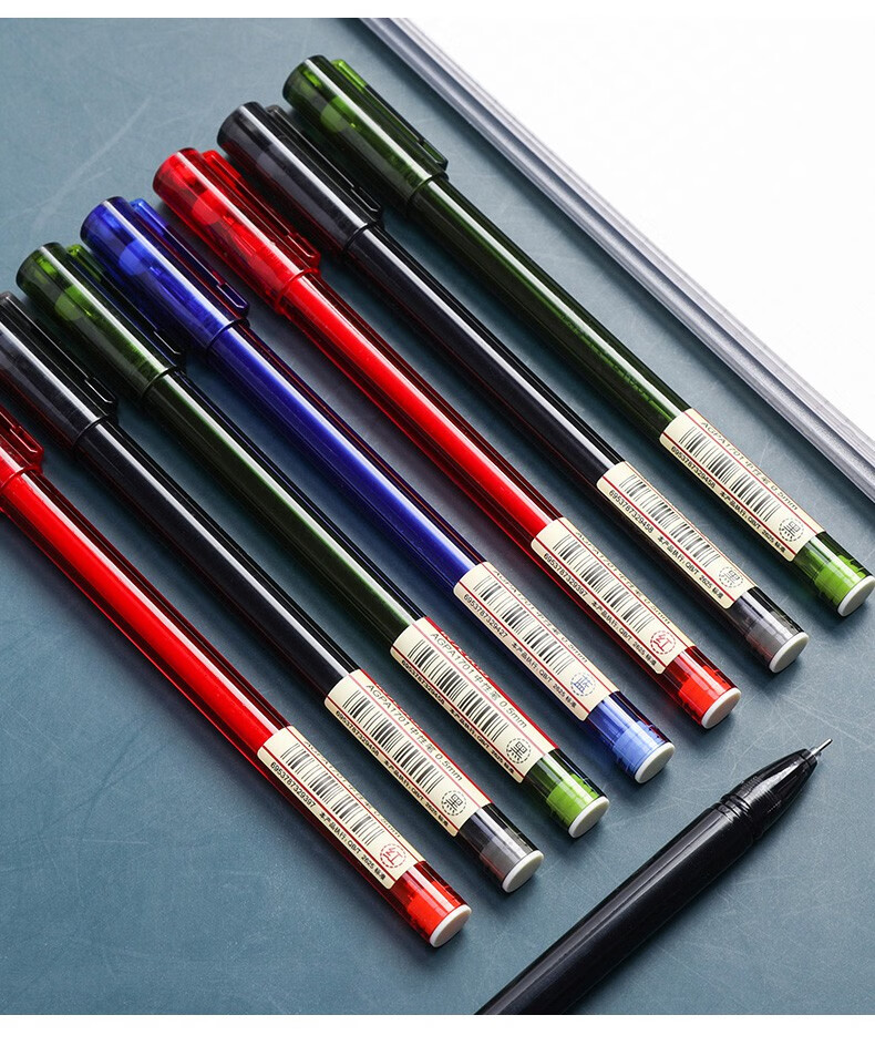 晨光(m&g) agpa1701中性笔优品全针管考试黑色水笔学生用红笔简约笔芯