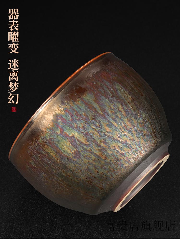 主人杯单杯高端陈为椿大师名家建盏茶杯主人杯单杯高端男士个人茶盏