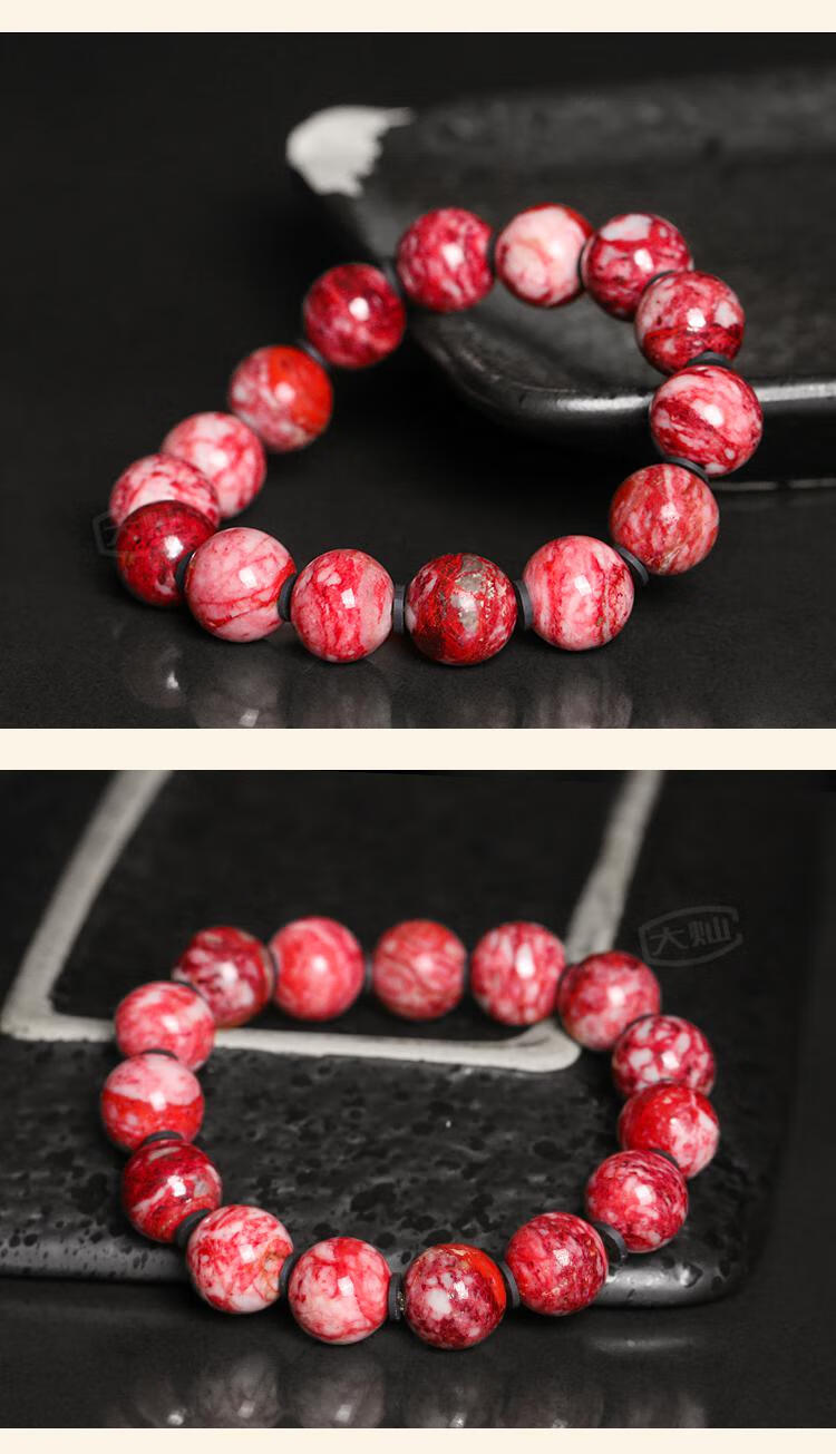 大灿原矿石血砂送礼1415mm圆珠手链手工打磨送父母朱砂鸡血石手串男女