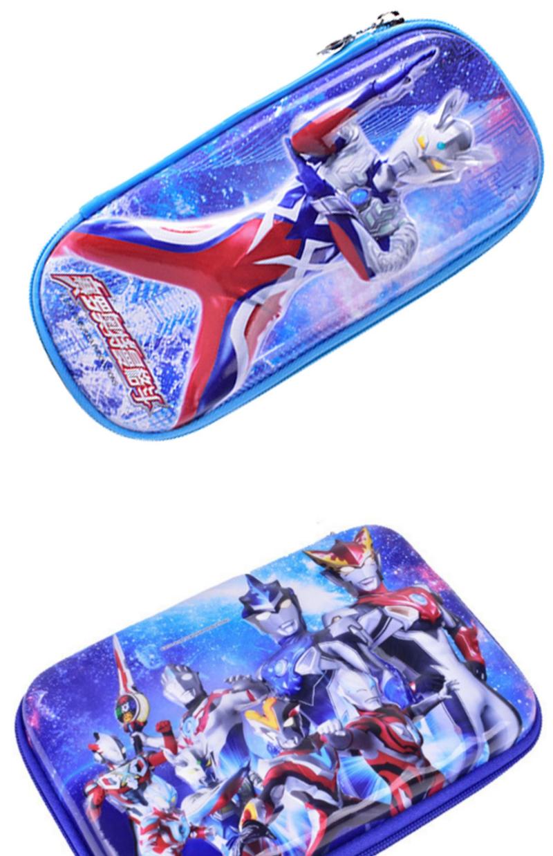 奥特曼文具盒男孩泽塔赛罗奥特曼文具盒铅笔盒男孩小学生罗布幼儿园