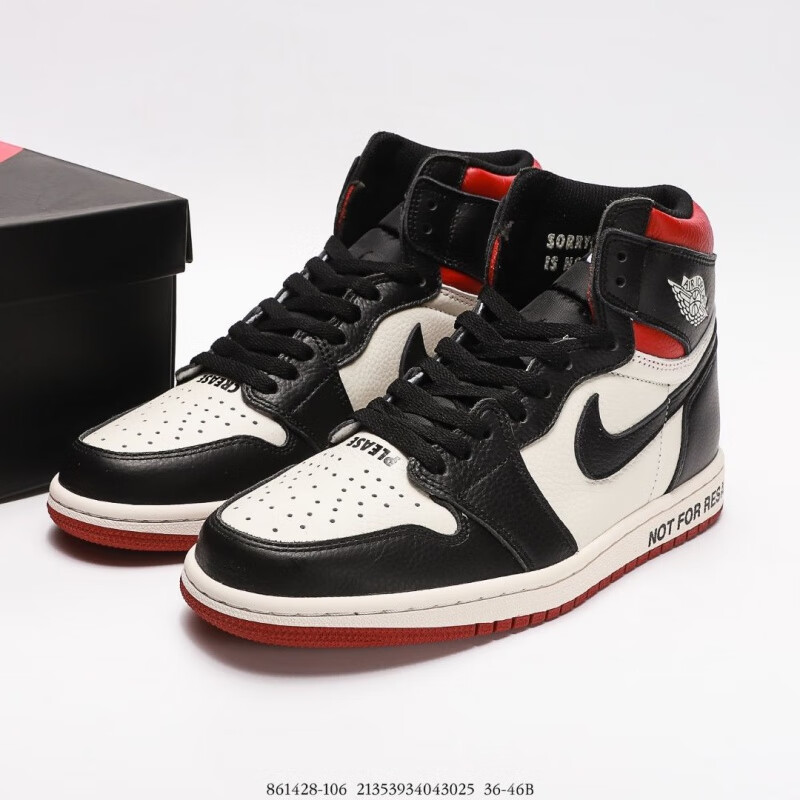 纯原级a锥休闲运动鞋 纯原4 36【图片 价格 品牌 报价】-京东