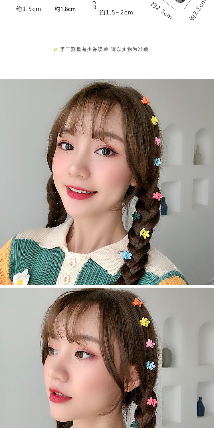 dutiins网红彩色泫雅风发夹发卡刘海一字小夹子发抓夹小巧精致头饰女