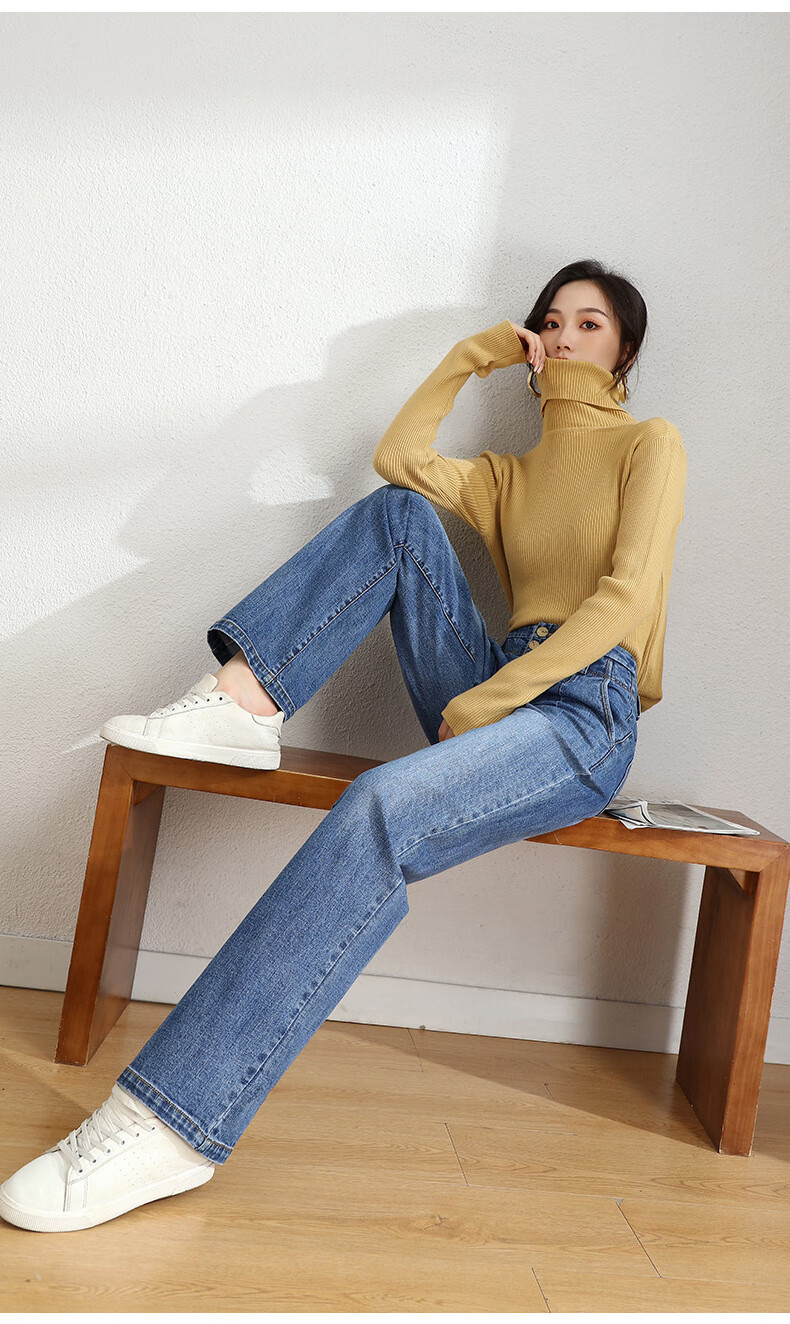 梦舒雅高腰牛仔裤女阔腿裤2021年秋冬新款女裤宽松大码百搭直筒拖地