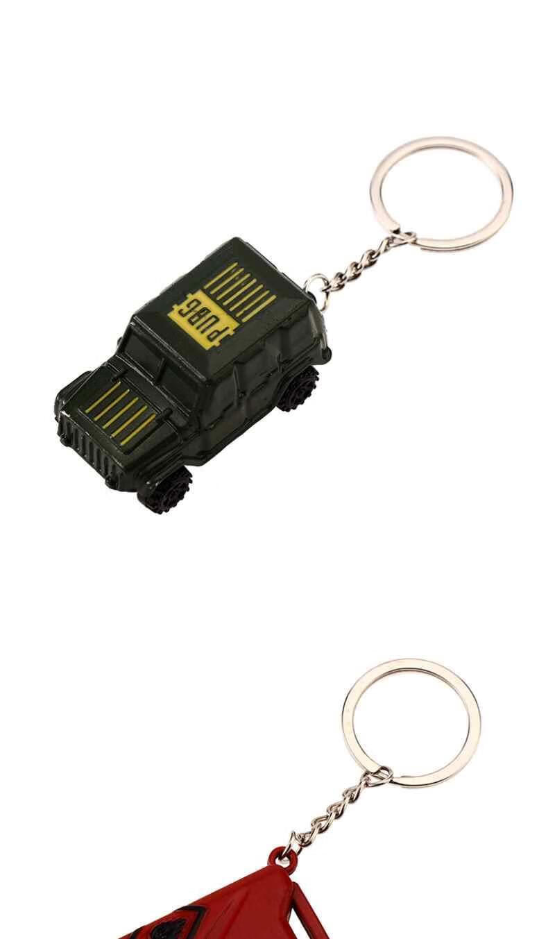 和平精英背包挂件绝地求生和平精英吃鸡游戏周边道具模型钥匙扣挂件