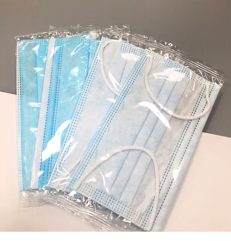 成人防护口罩轻薄透气2021新款独立包装口罩三层成人防尘防雾霾防飞沫