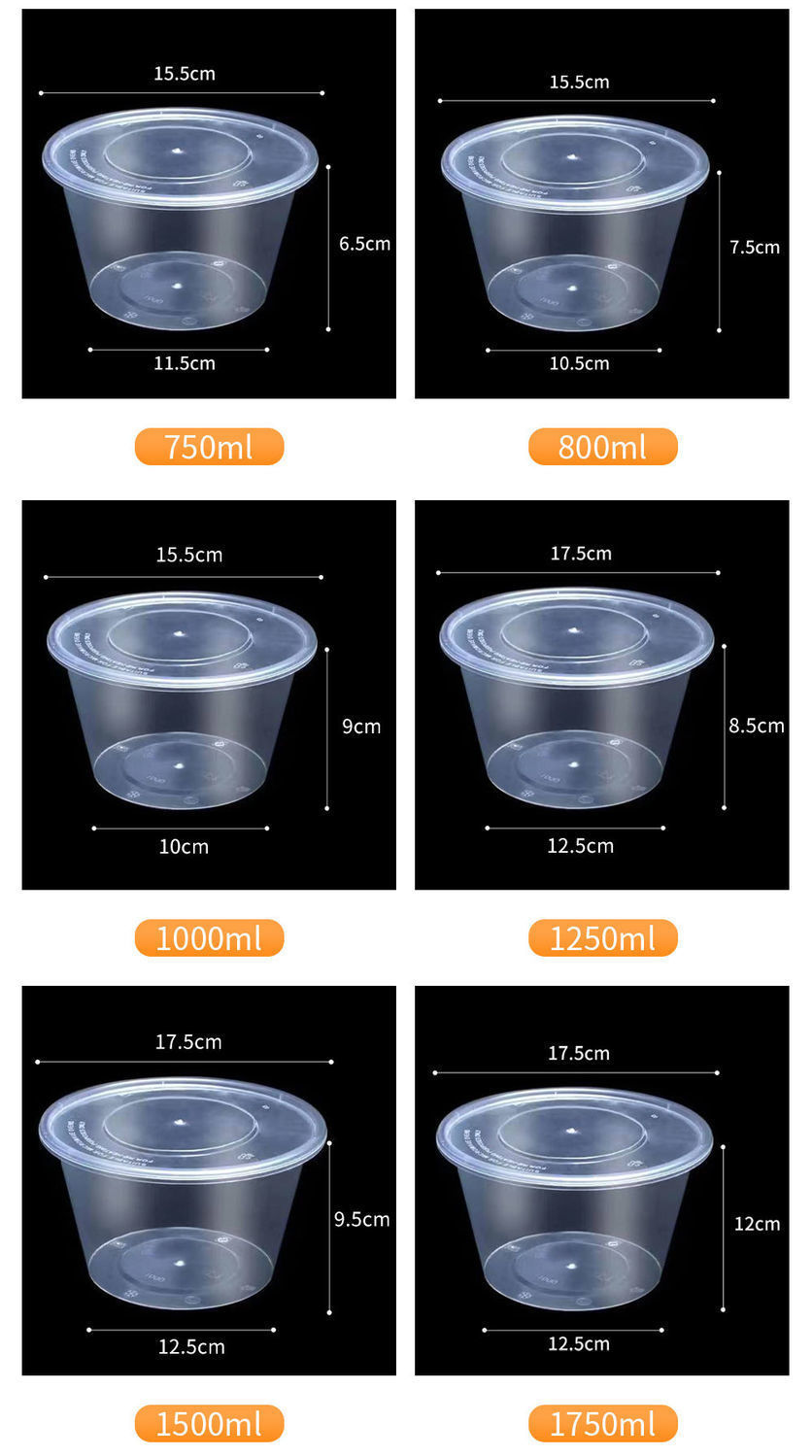 一次性碗圆形打包盒子带盖透明塑料快餐饭盒整箱批发500ml尺寸请看
