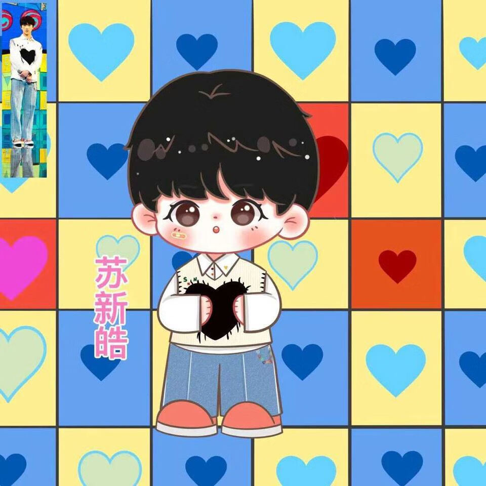 tf家族立牌tf家族三代长大周边q版立牌朱志鑫苏新皓张泽禹左航张极