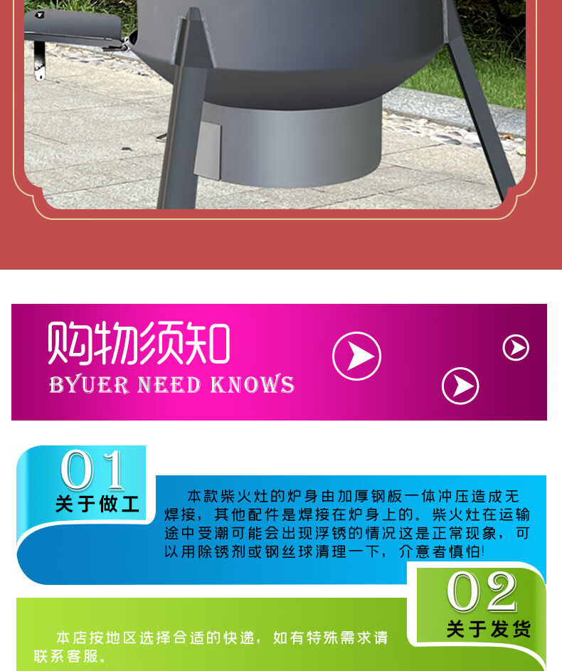 23aa302e-f72e-4e0b-ba11-be10c87c825c.jpe