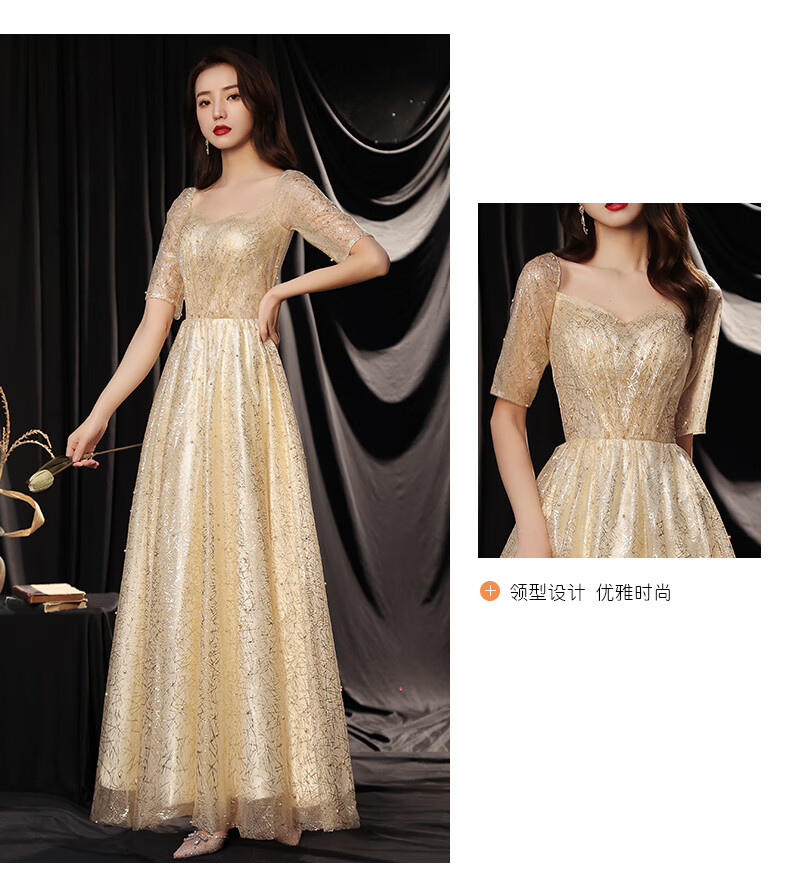 诗婷秀尹香槟色合唱团演出服女长裙修身气质礼服主持人图片色xs