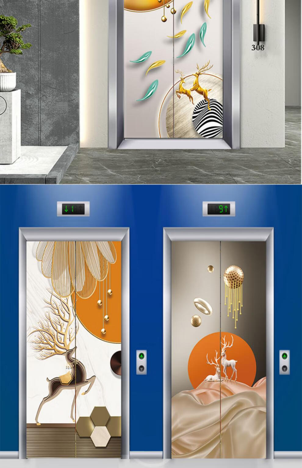 自粘可移除电梯门装饰贴纸轻奢麋鹿贴画电梯整张自粘贴画可定制 鹿跃