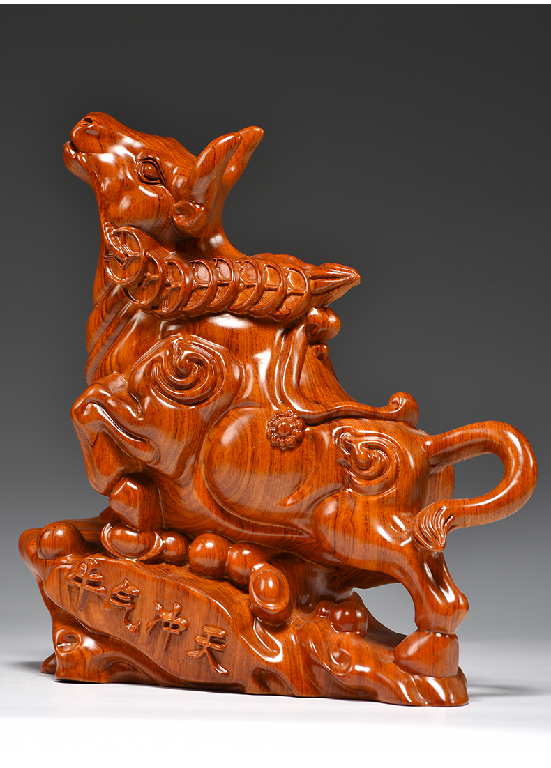 花梨实木雕刻牛气冲天摆件根雕十二生肖牛红木家居中式装饰礼品花梨