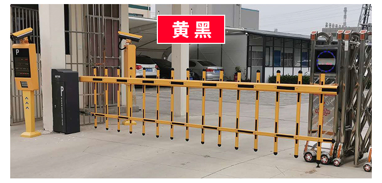 栅栏道闸杆小区大门栏杆停车场起落杆门禁起落栅栏式道闸杆挡车杆八角