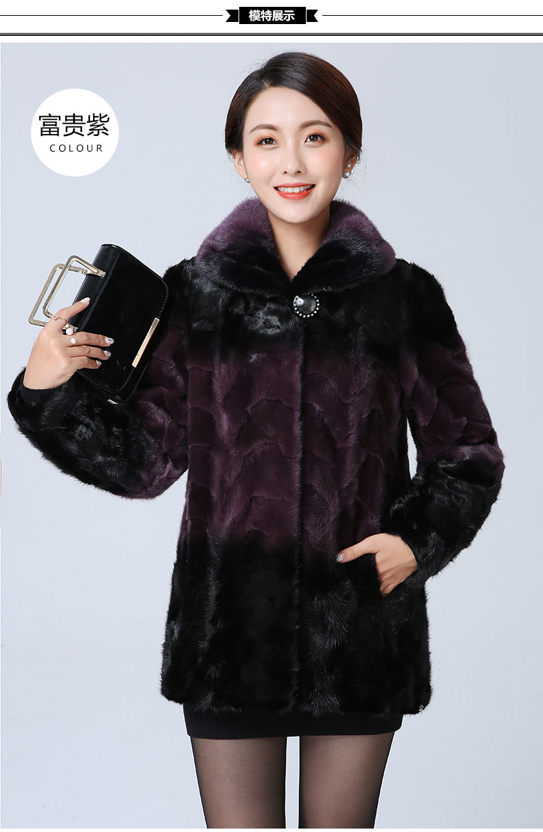 宗纯貂皮大衣女款海宁皮草外套新款整貂裘皮水貂毛拼貂皮草外套时尚