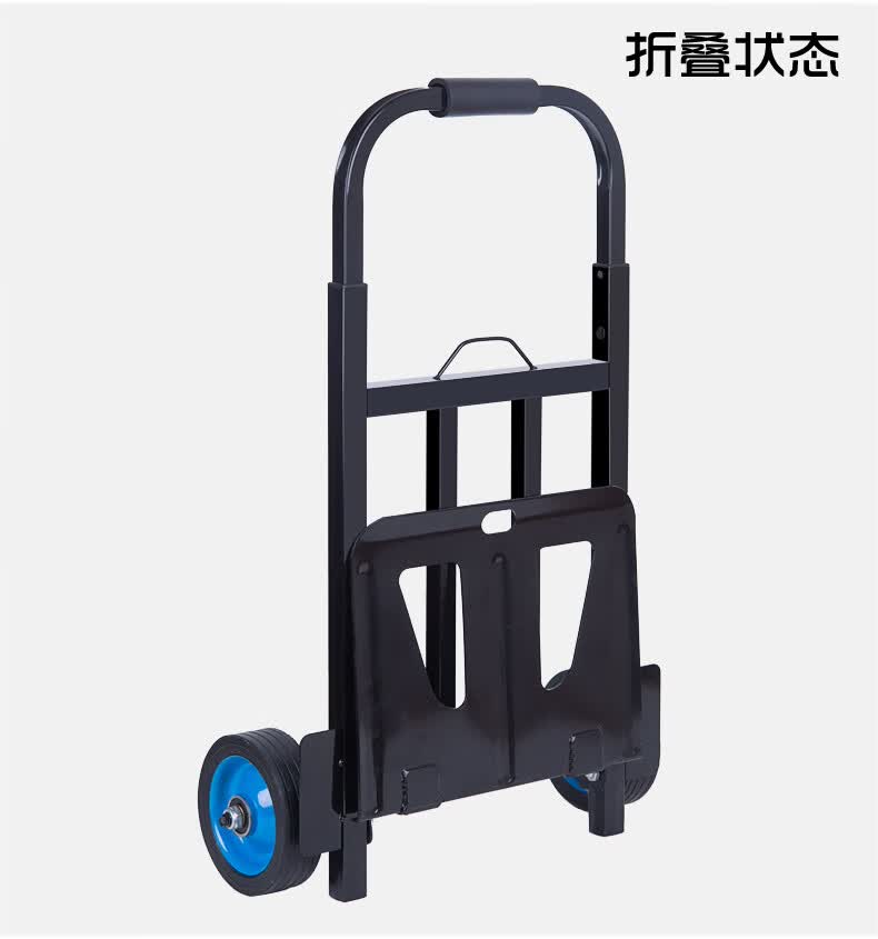 车载重王家用购物拉杆车 中号载重【四拉杆】-15cm橡胶轮【图片 价格