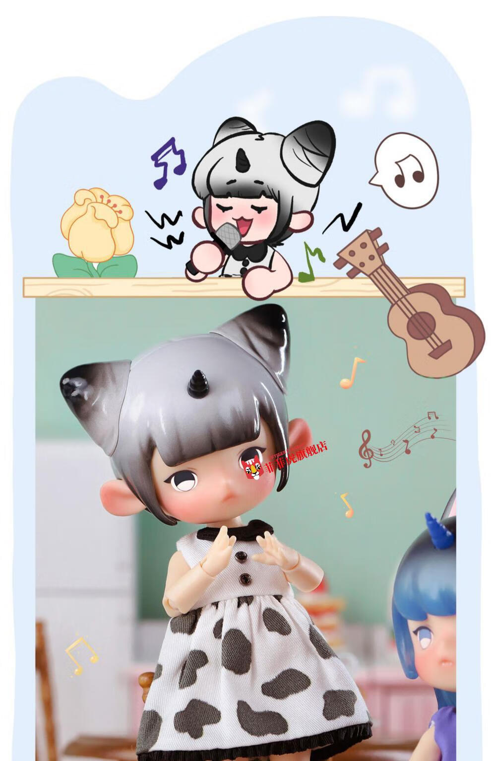 潘妮的宝盒盲盒 桉涂自然秘境娃娃可爱少女心bjd关节可动人偶 整套