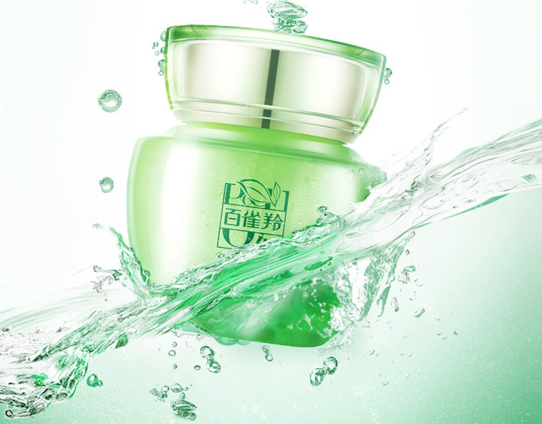 百雀羚面霜水嫩倍现保湿精华霜清爽补水锁水日晚擦脸霜女男护肤品50g