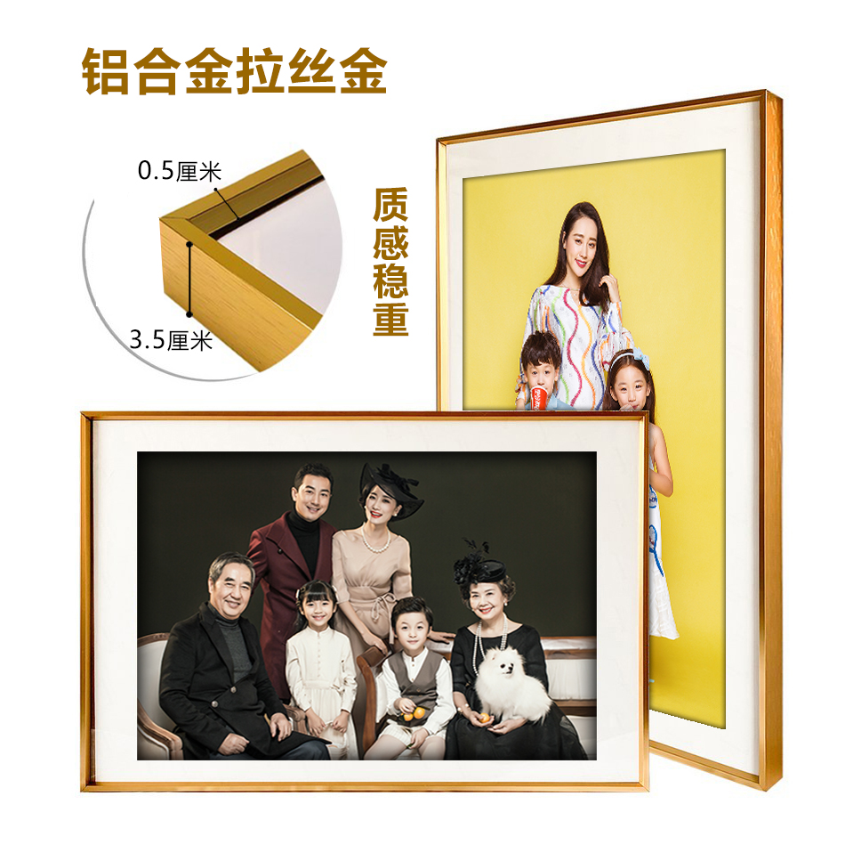 新白木纹洗照片 16寸照片尺寸30x40cm