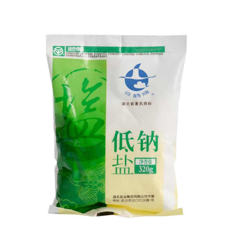 云鹤牌精制碘盐320g袋加碘低钠盐钾盐精制盐食用井矿盐细盐烧烤调料
