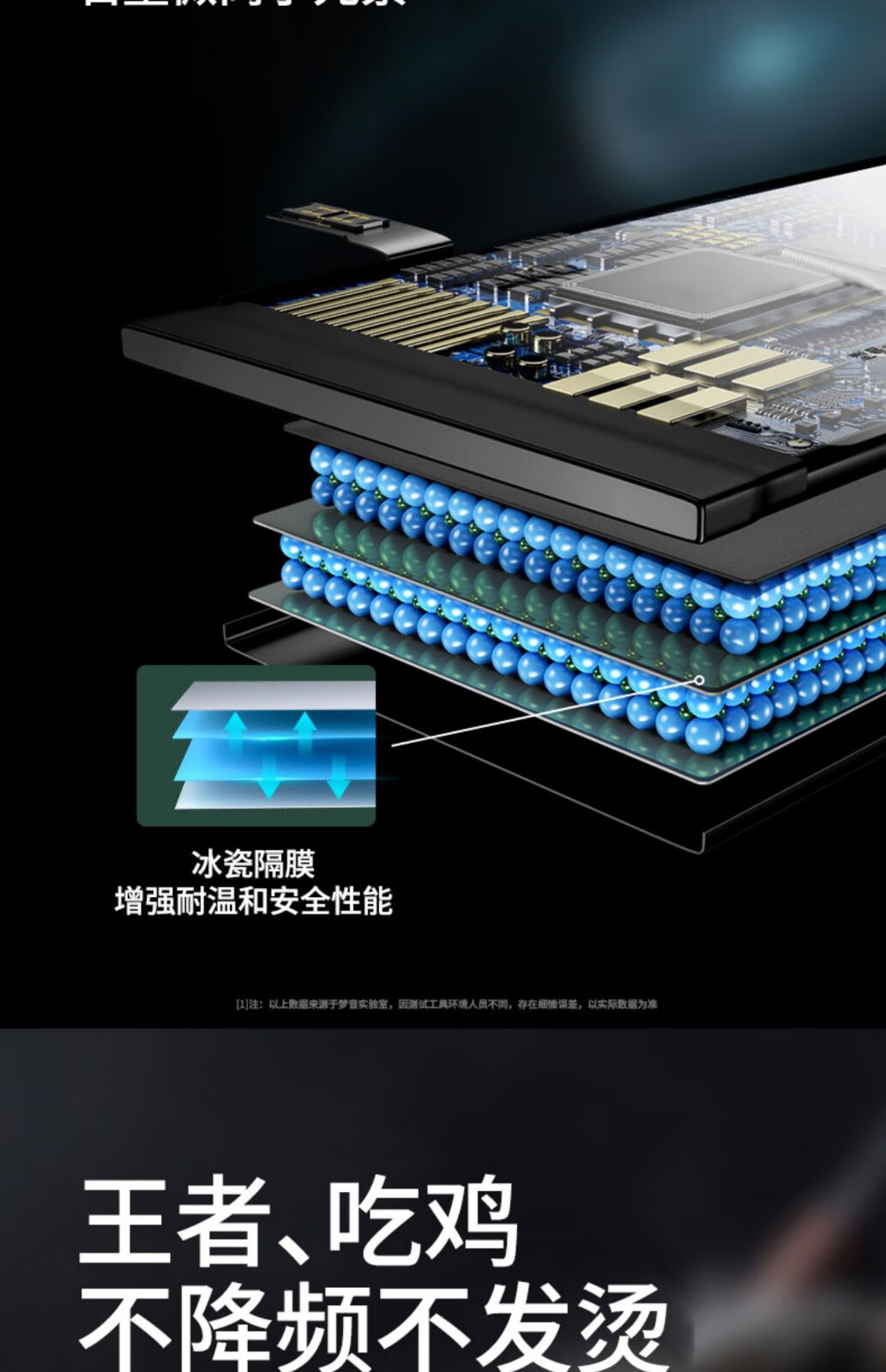 闪步梦音vivox9plus电池x21x7x20xplay6x23手机x21a适用x9sy66换b91x6