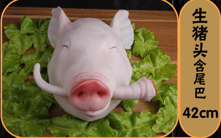 仿真猪肉模型生肉道具五花肉食物食品羊肉摆件展厅橱窗祭祀猪头 生