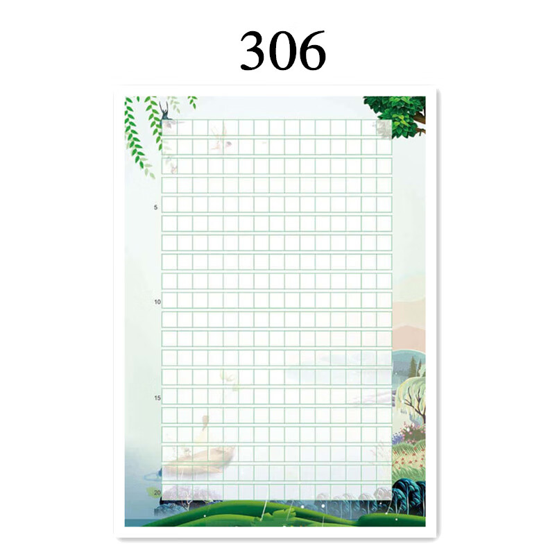 作文纸300格花纹卡通彩色学生方格稿纸a4带可打印图案格子纸615作文花